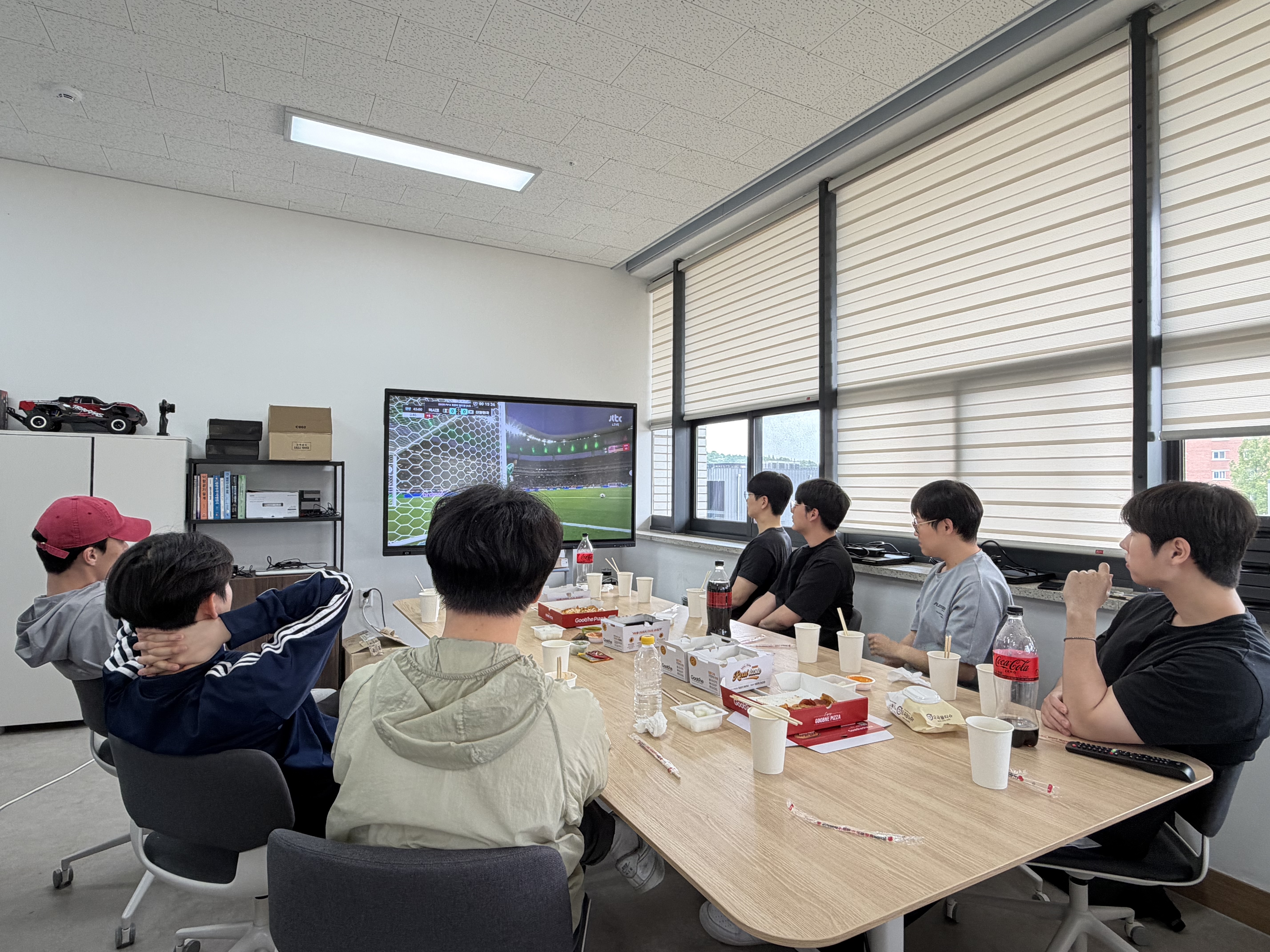 Korea vs Mexico World Cup Watch Party